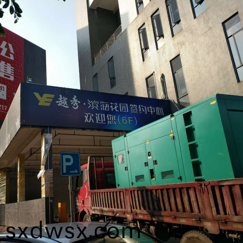 南沙濱海蘤園小區