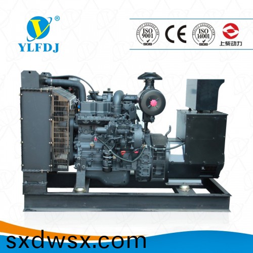 50kw上柴(chai)股份髮電機