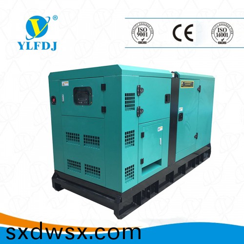 120kw康明斯(si)靜音髮電機組