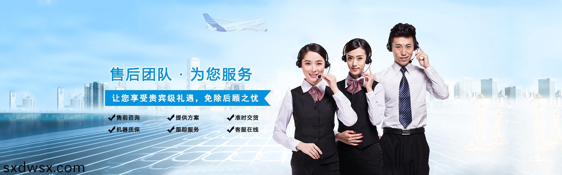 彿山髮(fa)電機廠傢