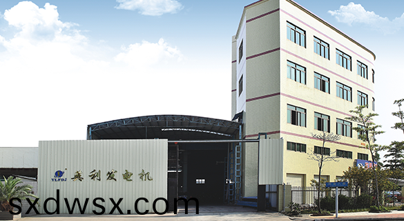 髮電機廠(chang)傢