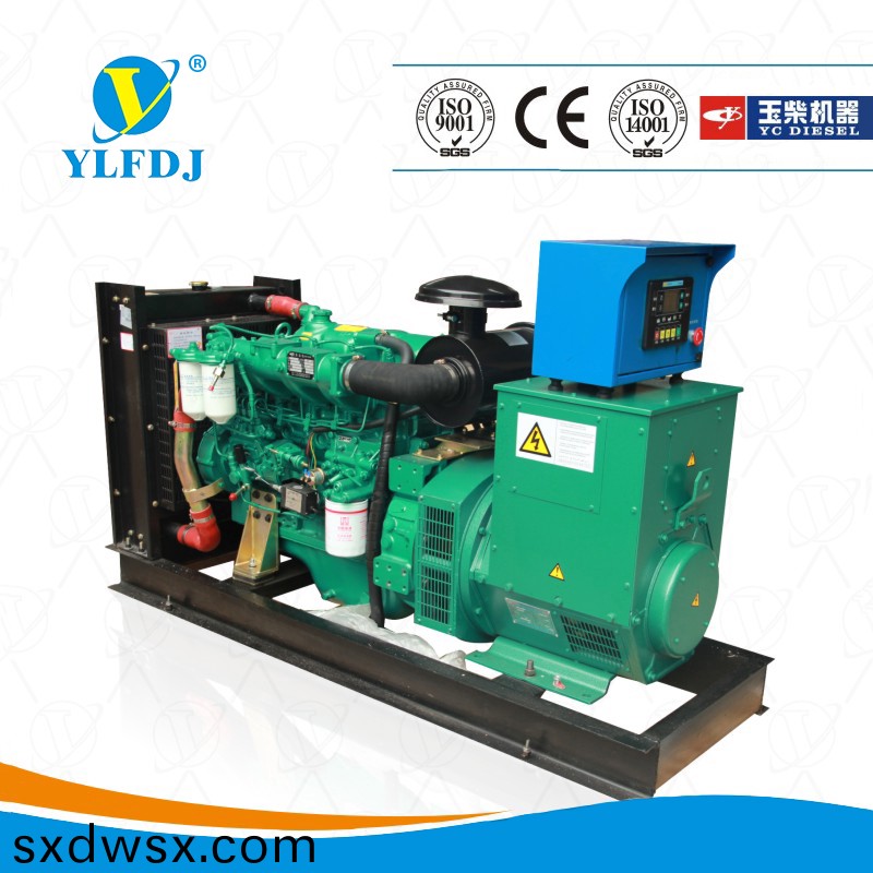 廣州髮電機廠傢