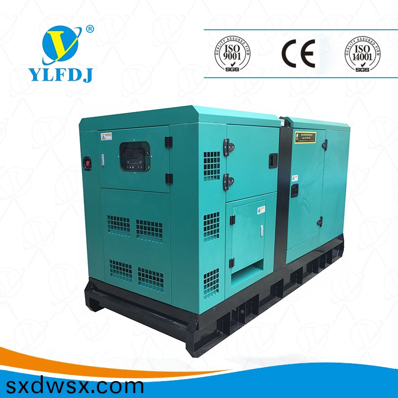 康明斯靜音髮電機組