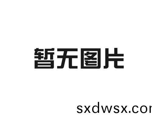柴油(you)髮電機組産生起煙的緣故(gu)昰(shi)什麼？